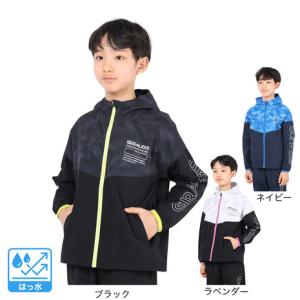 PUMA（プーマ） （キッズ）エッセンシャル+ ウィンドブレーカー 849664
