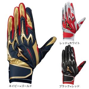 ミズノ（MIZUNO）（メンズ）バッティング用グローブ 野球 ミズノプロ シリコンパワーアークDI 両手用 1EJEA250｜supersportsxebio