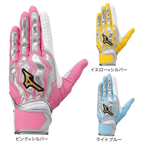 ミズノ（MIZUNO）（メンズ、レディース）バッティング用グローブ 野球 ミズノプロ モーションアー...