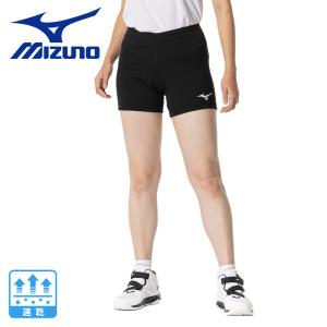 MIZUNO（ミズノ） （レディース）バレーボール パンツ レディース