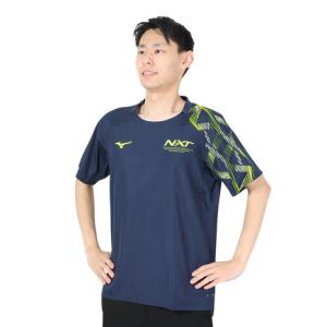 MIZUNO（ミズノ） BASIC半袖ピステ V2MEB53009 バレーボール 【VB】 vb