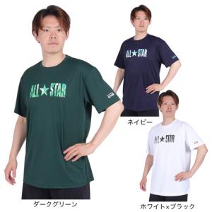 【限定！日本未入荷】ナイキ ナダル テニスシャツ 半袖 ナダルアカデミー 限定！日本未入荷】ナイキ ナダル テニスシャツ 半袖 ナダルアカデミー