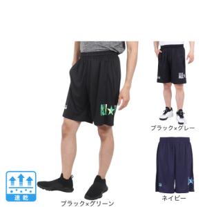 コンバース（CONVERSE）（メンズ、レディース）バスケットボールウェア プラクティスパンツ ポケット付き CB241860｜SuperSportsXEBIO Yahoo!店