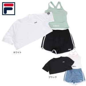 フィラ（FILA）（キッズ）水着 3点セット ジュニア ガールズ 140〜170cm UVカット 124660