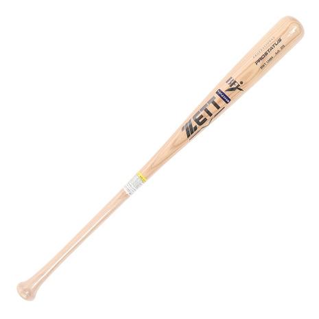 ゼット（ZETT）（メンズ）硬式用バット 野球 一般 プロステイタス アッシュ 84cm/平均900...