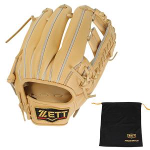 ワールドペガサス（WORLD PEGASUS） 野球 硬式 トレーニンググラブ