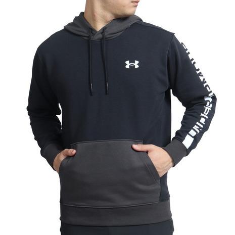 アンダーアーマー（UNDER ARMOUR）（メンズ）バスケットボールウェア スウェット ロングスリ...