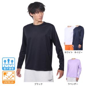 NIKE（ナイキ） （メンズ）ドライフィット レジェンド ロングスリーブ