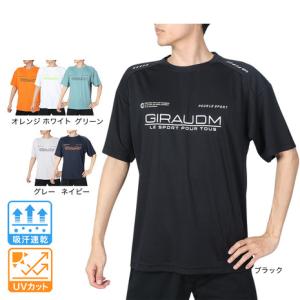 Tシャツ 4枚セット スポーツウェア 半袖 Tシャツ 日本規格 LOOSE パフォーマンスコットン