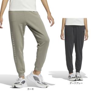 【20%OFFクーポン対象！6/11まで】アディダス（adidas）（レディース）ワーディング レギュラーフィット 9/10丈スウェットパンツ JSY24｜supersportsxebio