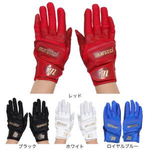Mizuno Pro ミズノプロ オーダー 軟式グローブ BSSショップ限定