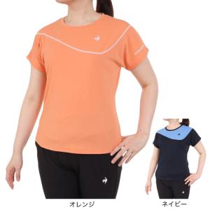 2026年6月】テニスウェア ルコック（le coq sportif／テニスウエア）の