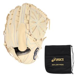 MIZUNO（ミズノ） （メンズ）硬式 グローブ グラブ 投手用 野球 一般