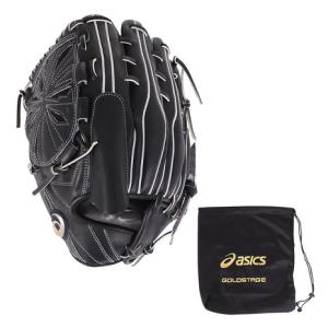 Rawlings（ローリングス） （メンズ）硬式用グラブ ユーティリティー用
