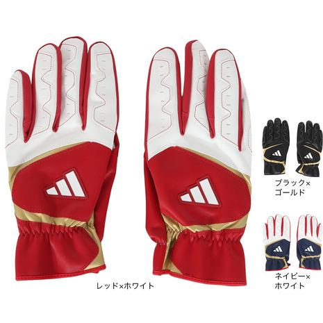 アディダス（adidas）（メンズ）走塁用グローブ 野球 スライディンググラブ 両手用 LBG703