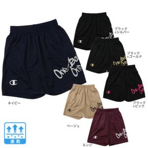 チャンピオン（CHAMPION）（キッズ）バスケットボールウェア ジュニア ミニ ショーツ CK-ZB524