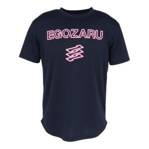 EGOZARU（エゴザル） （メンズ、レディース）バスケットボールウェア