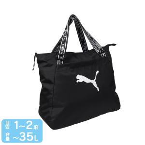 プーマ（PUMA）（レディース）AT ESS トートバッグ 9000901｜SuperSportsXEBIO Yahoo!店