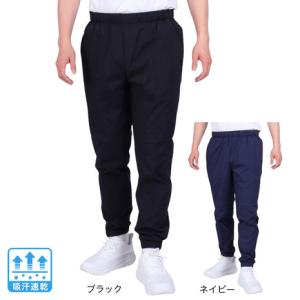 DESCENTE（デサント） 爆買 （メンズ）クロス ロングパンツ ST6SPZX1MB