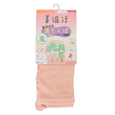 福助（FUKUSUKE）（レディース）美温活 湯たんぽ心地 無地 レギンス 10分丈 040-671...