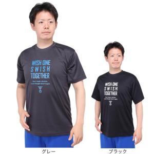 エックスティーエス（XTS）（メンズ）バスケットボールウェア ドライプラス ONCE I MODE A DEC 半袖Tシャツ 751TS4ES0005GRY｜supersportsxebio