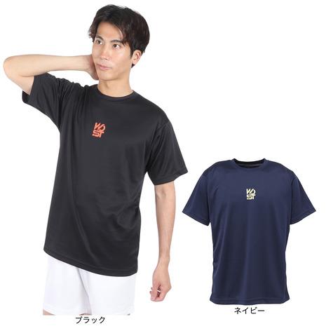 エックスティーエス（XTS）（メンズ）バスケットボールウェア ドライプラス 半袖Tシャツ 751TS...