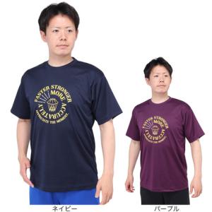 エックスティーエス（XTS）（メンズ）バスケットボールウェア ドライプラス FASTER STRONGER 半袖Tシャツ 751TS4ES0009NVY 速乾の商品画像