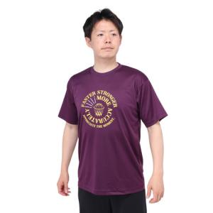 エックスティーエス（XTS）（メンズ）バスケットボールウェア ドライプラス FASTER STRONGER 半袖Tシャツ 751TS4ES0009PUL｜supersportsxebio