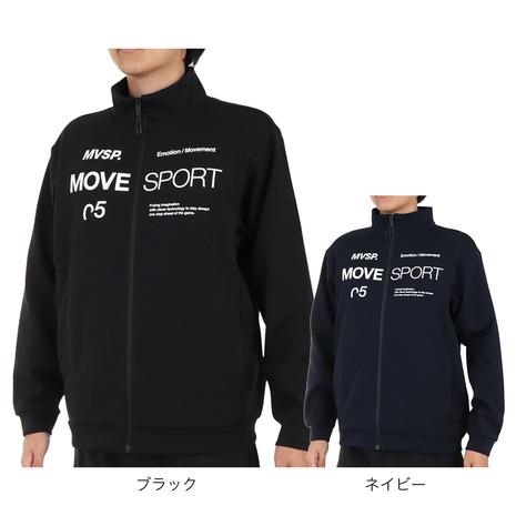 デサント（DESCENTE）（メンズ）S.F.TECH ハーフゲージ スタンドジャケット DMMWJ...