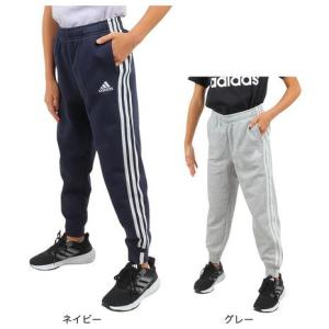 【20%OFFクーポン対象！6/11まで】アディダス（adidas）（キッズ）ジュニア エッセンシャルズ プラス スリーストライプス フレンチテリー カフパンツ KWF32｜supersportsxebio