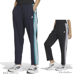 アディダス（adidas）（レディース）パンツ uv UV ネイビー ルーズフィット カラーブロック クロスパンツ JSY06｜supersportsxebio