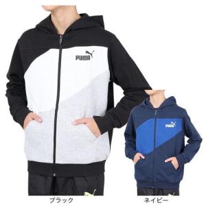 PUMA プーマ（PUMA）（キッズ）パーカー スウェット ESS