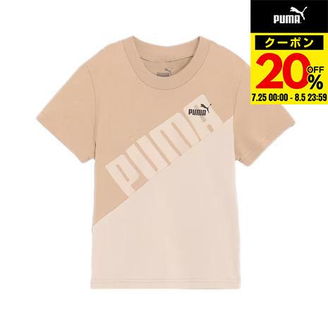 プーマ（PUMA）（キッズ）ボーイズ プーマ パワー MX 半袖Tシャツ 680546 83 CML