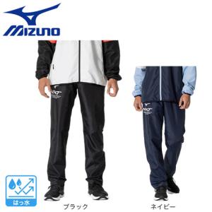 ミズノ ウインドブレーカーパンツ メンズ 32MF051009　XL MIZUNO - ミズノ ウインドブレーカーパンツ メンズ 32MF051009 XLの