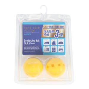 ナノケア ナノケア（nano-care）（メンズ、レディース、キッズ