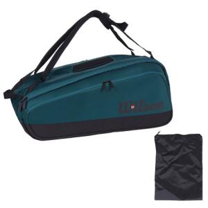 Babolat（バボラ） バボラ（BABOLAT）（メンズ、レディース）テニス