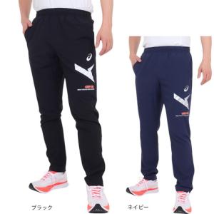 アシックス（ASICS）（メンズ）パンツ ロングパンツ A-I-Mドライクロスパンツ 吸汗速乾 裾ファスナー 2031E536｜SuperSportsXEBIO Yahoo!店