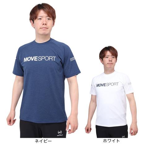 デサント（DESCENTE）（メンズ、レディース）SUNSCREEN TOUGH ソフトハイゲージ ...