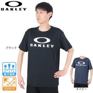 OAKLEY（オークリー） （メンズ）吸汗速乾 半袖Tシャツ Enhance 半袖
