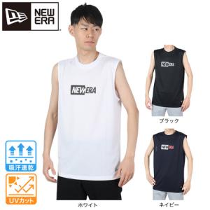 NIKE（ナイキ） （メンズ）タンクトップ ドライフィット レジェンド