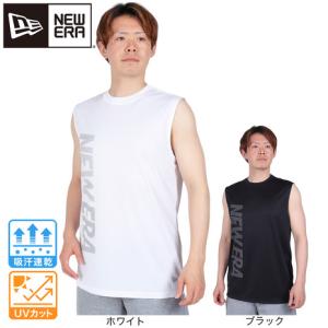 Nike シルバー Vネック タンクトップ NIKE（ナイキ） （メンズ）タンクトップ ドライフィット レジェンド