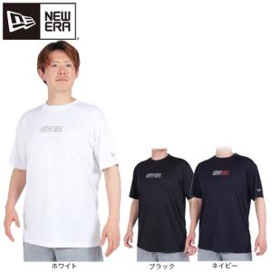 ASICS（アシックス） （メンズ）世界陸上日本代表応援シャツ 2091A855