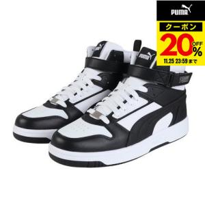 【10%OFFクーポン対象！5/30まで】プーマ（PUMA）（メンズ、レディース）スニーカー スポーツシューズ リバウンド ジョイ ハイ ワイド 39842902｜SuperSportsXEBIO Yahoo!店