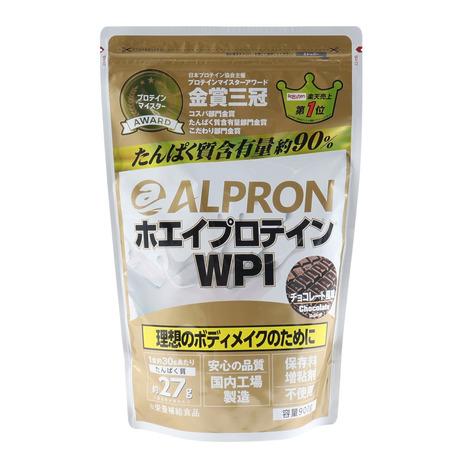 アルプロン（alpron）（メンズ、レディース）WPI プロテイン チョコレート風味 900g 約3...
