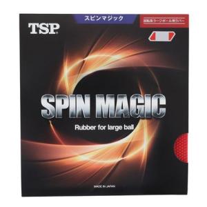 ティーエスピー（TSP）（メンズ、レディース、キッズ）卓球ラバー スピンマジック レッド 020362 0040｜SuperSportsXEBIO Yahoo!店