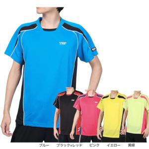 ASICS（アシックス） レフリーシャツ バスケットボール 審判ウェア