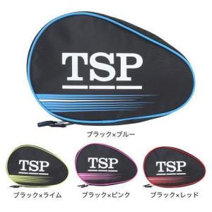 【10%OFFクーポン対象！5/30まで】ティーエスピー（TSP）（メンズ、レディース、キッズ）卓球 ロンイストワールケース 040514｜supersportsxebio