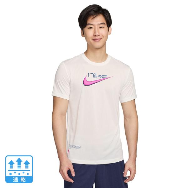 ナイキ（NIKE）（メンズ）バスケットボールウェア ドライフィット 半袖Tシャツ FV8413-13...