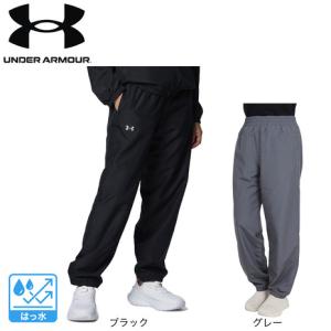 UNDER ARMOUR（アンダーアーマー） (取寄) キッズ メンズ ストレッチ
