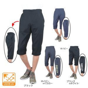オークリー（OAKLEY）（メンズ）Enhance モビリティウーブン クオーターパンツ 5.0 FOA406302｜SuperSportsXEBIO Yahoo!店